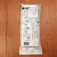 Ibonoito Tenobe Hand-Pulled Dried Ramen Noodles - 240g