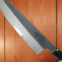 Hitohira Togashi 240mm Kiritsuke Gyuto Shirogami 2 Kurouchi Yakusugi Cedar Handle