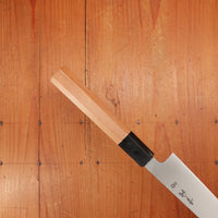 New Old Stock Konosuke Sakai HD2 210mm Wa Petty Yew & Horn Handle