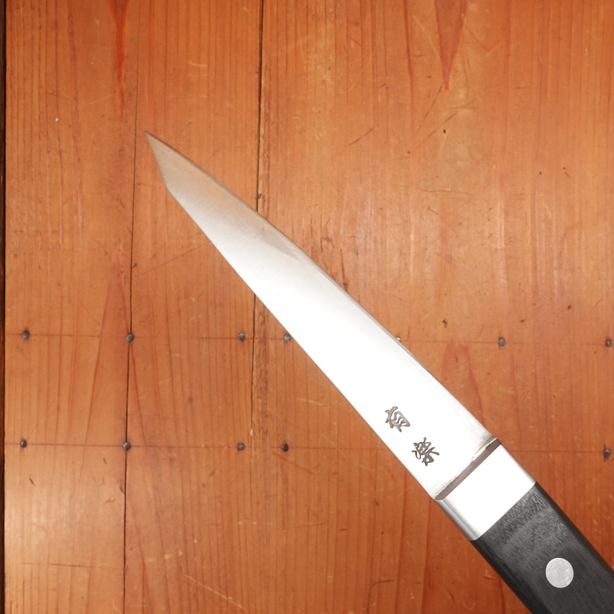 Trade In Yuuraku Professional 150mm Honesuki Maru AEB-L