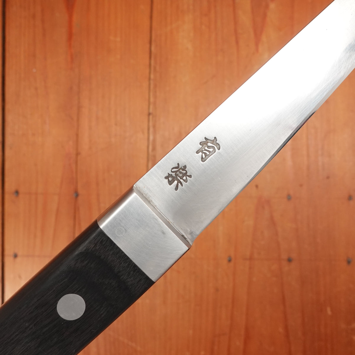 Trade In Yuuraku Professional 150mm Honesuki Maru AEB-L