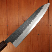 Hitohira Futana SB 210mm Gyuto Aogami Super Kurouchi Tsuchime Cherry Wood