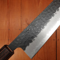 Hitohira Futana SB 210mm Gyuto Aogami Super Kurouchi Tsuchime Cherry Wood