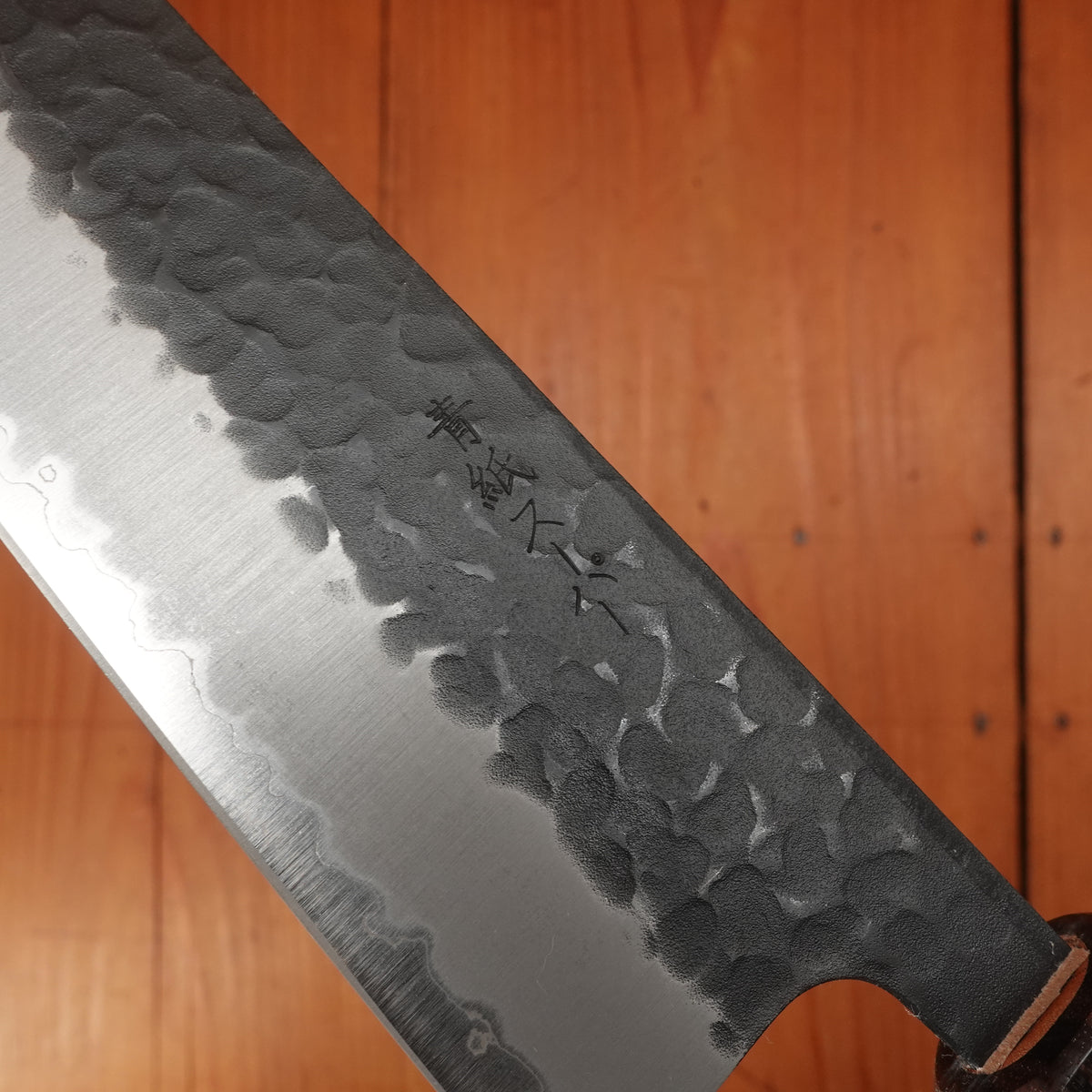 Hitohira Futana SB 210mm Gyuto Aogami Super Kurouchi Tsuchime Cherry Wood