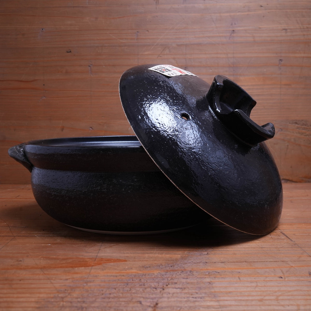 Daikoku Banko Ware Soup Donabe - IH No. 9