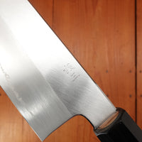 Hitohira Kikuchiyo Ren 180mm Santoku Ginsanko Ho Wood