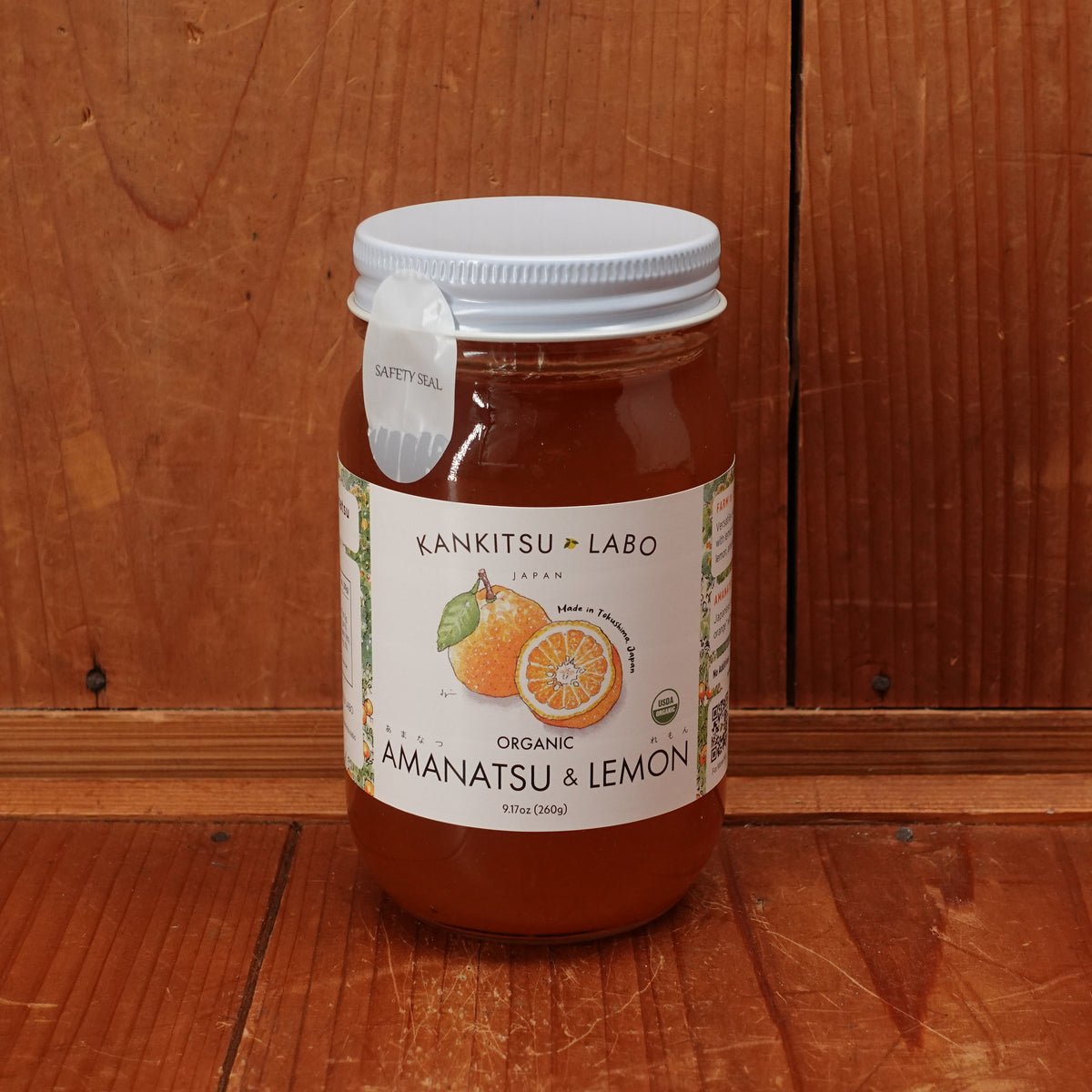 Kankitsu Labo Organic Amanatsu & Lemon Spread - 260g
