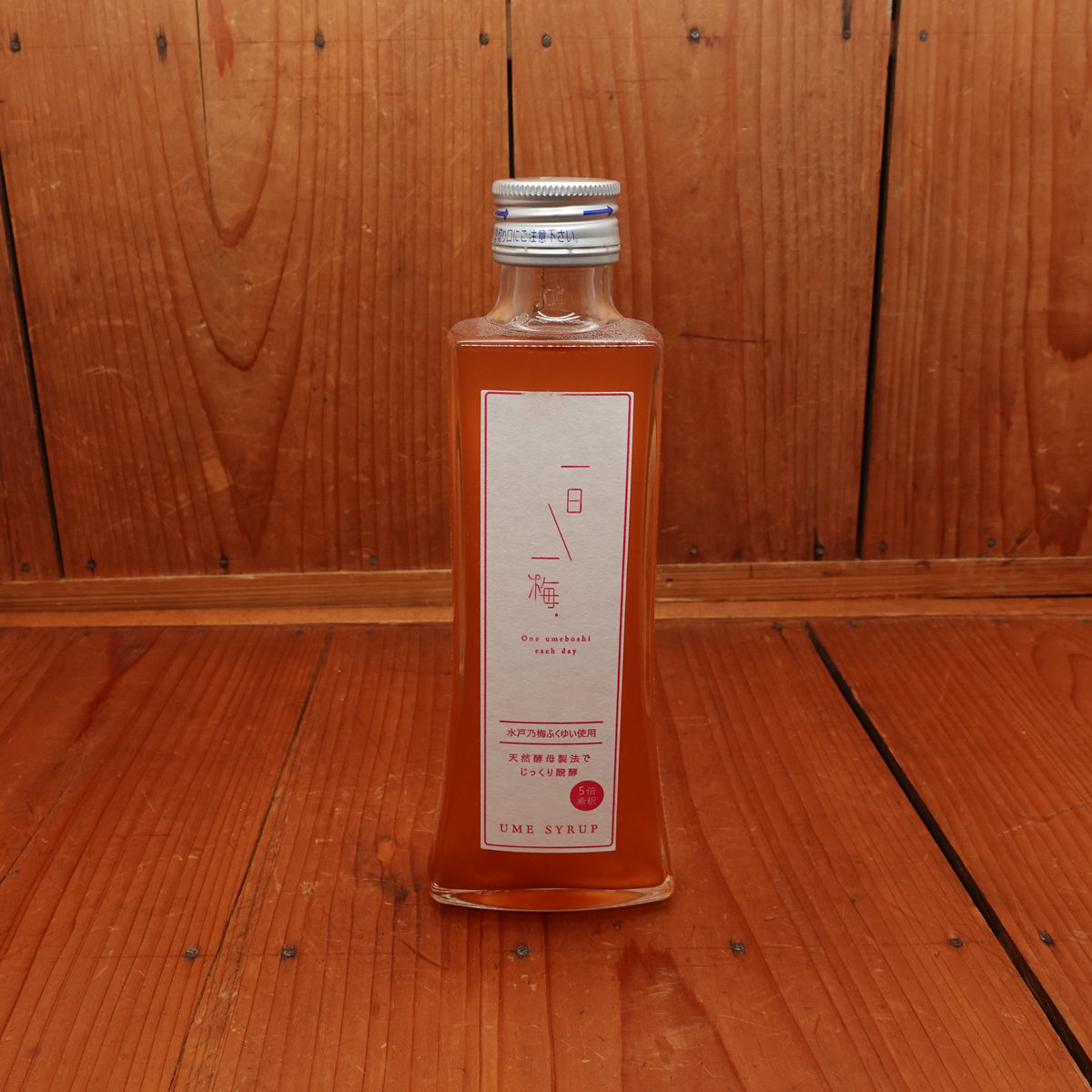 Nemoto Tsukemono Ume Shiso Syrup - 200ml