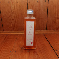 Nemoto Tsukemono Ume Shiso Syrup - 200ml