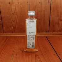 Nemoto Tsukemono Ume Syrup - 200ml