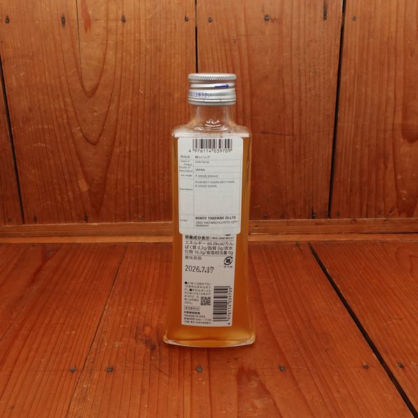 Nemoto Tsukemono Ume Syrup - 200ml