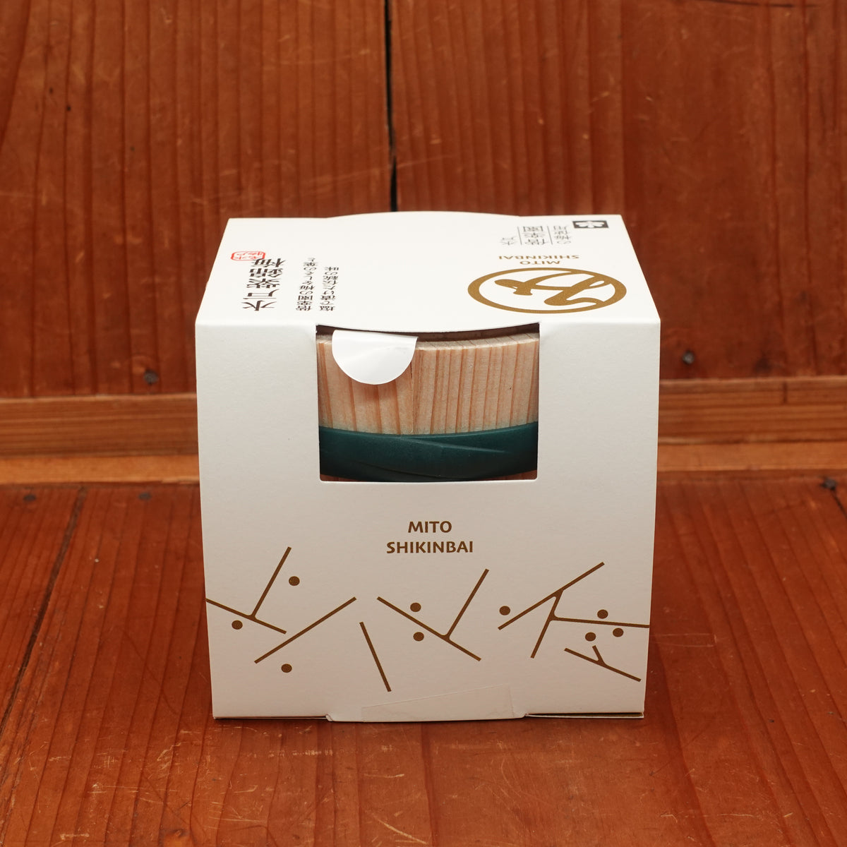 Nemoto Tsukemono Mito No Ume Shinkinbai- Ume Paste