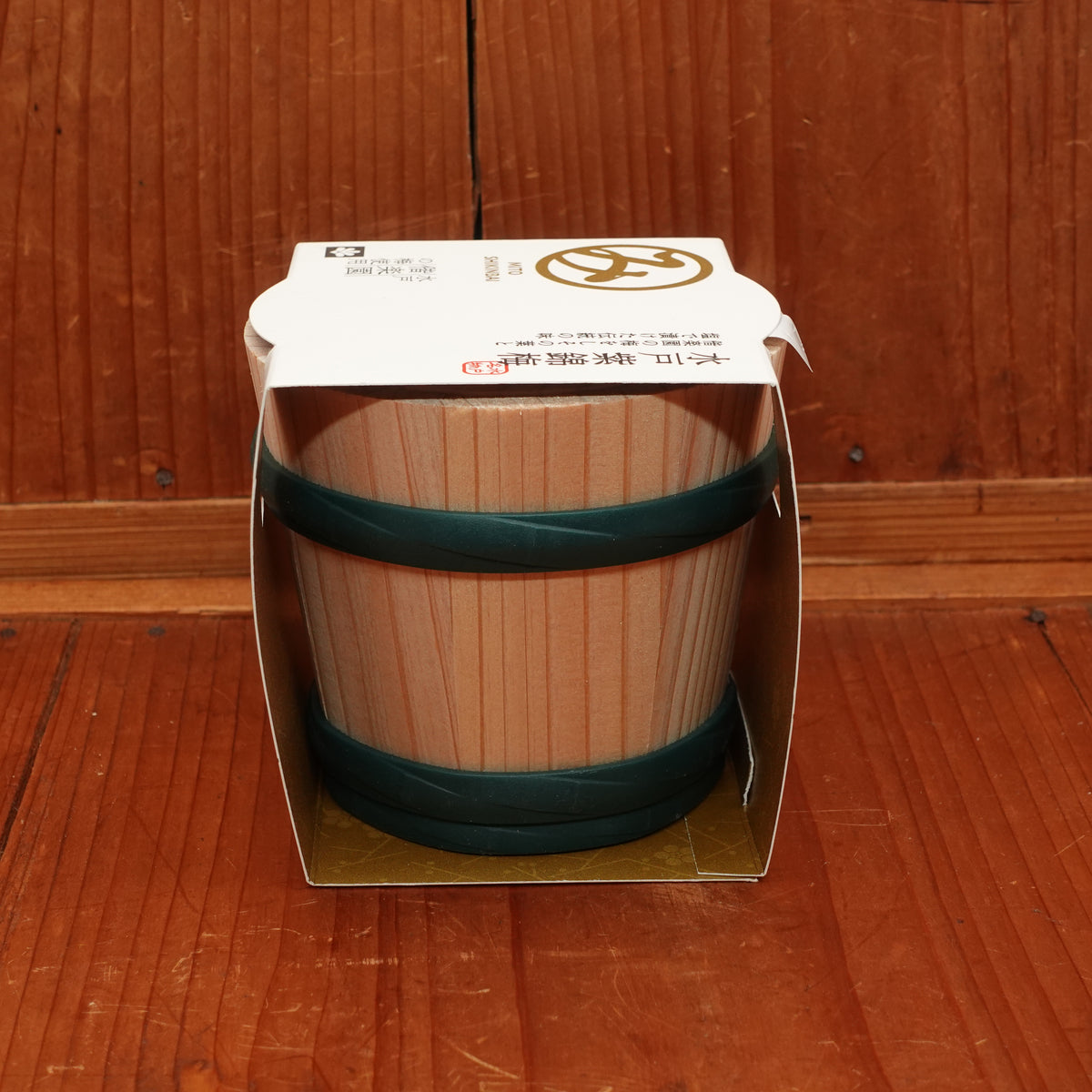 Nemoto Tsukemono Mito No Ume Shinkinbai- Ume Paste