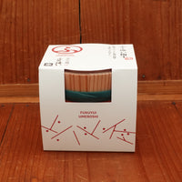 Nemoto Tsukemono Mito No Ume Umeboshi