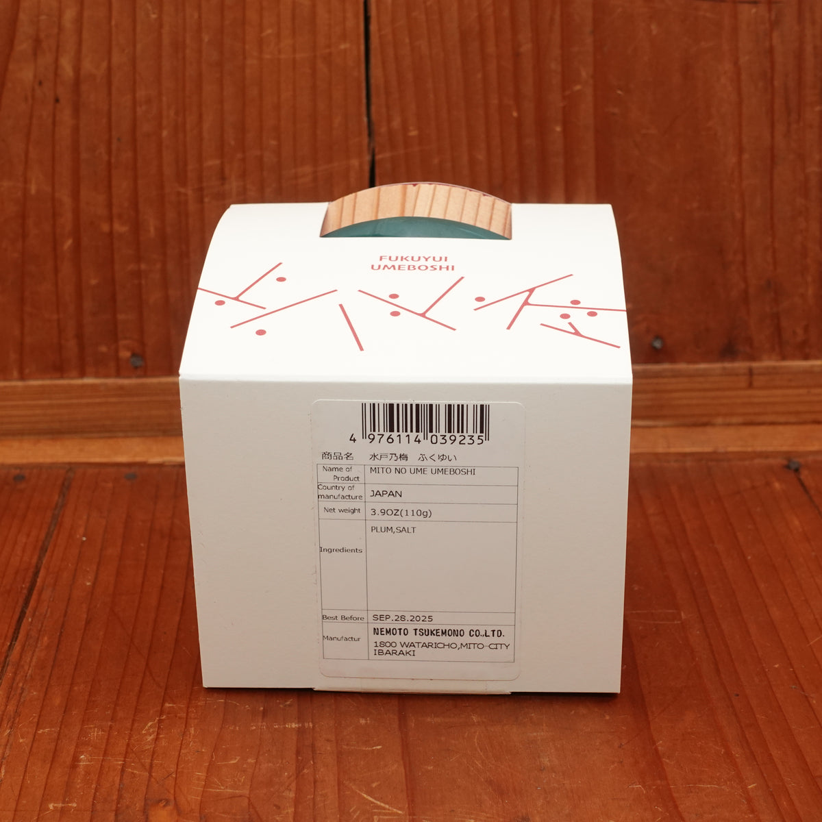 Nemoto Tsukemono Mito No Ume Umeboshi