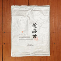 Ichibanzumi (First Harvest) Ariake Nori