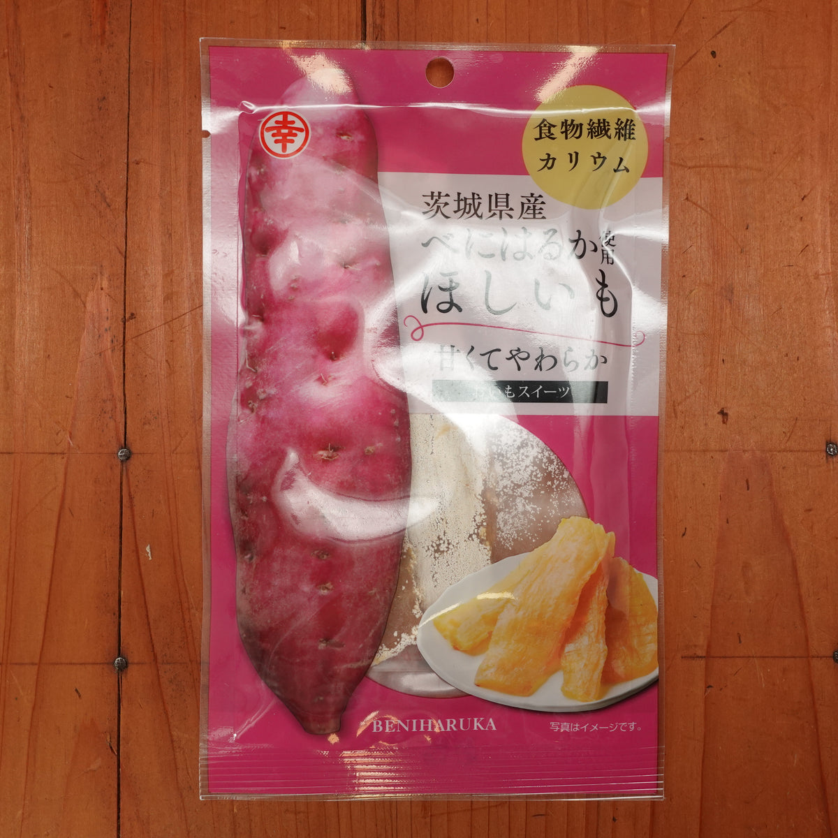 Dried Japanese Sweet Potato Hoshi-Imo