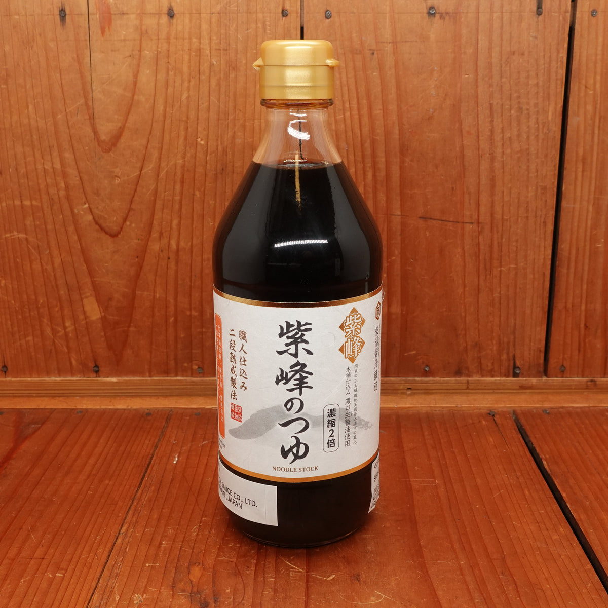 Tsuyu Noodle Dipping Sauce - 500ml