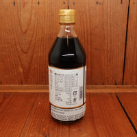 Tsuyu Noodle Dipping Sauce - 500ml