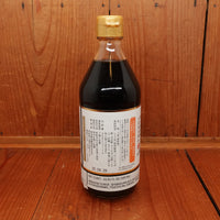 Tsuyu Noodle Dipping Sauce - 500ml