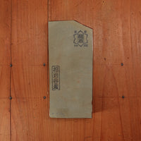 #753 Aiiwatani Asagi Goma Nashiji Smooth Crisp Fast Lv 3.5 Hard Lv 3.5 Fine - 842g