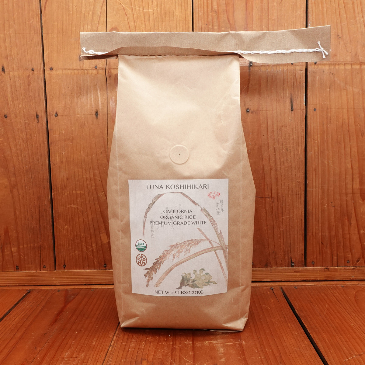 Luna Koshihikari California Organic Japanese White Rice - 5lb