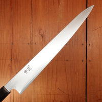 Ashi Hamono Ginga 270mm Wa Sujihiki Carbon Steel with Saya