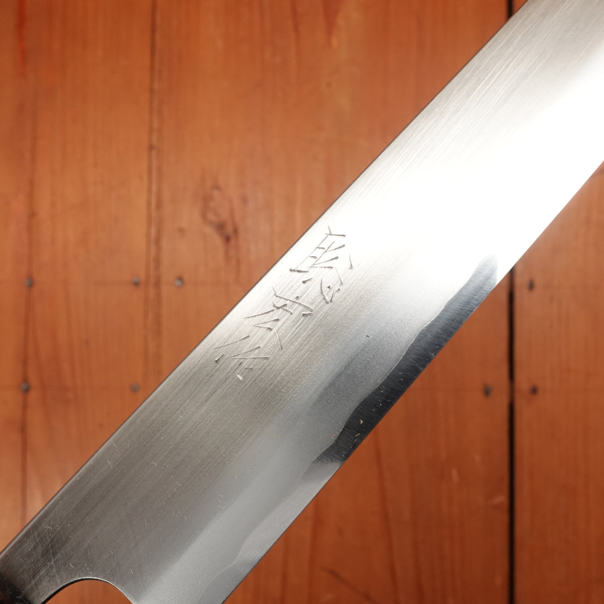 Wakui 210mm Sujihiki Stainless Clad Shirogami 2 Migaki Warikomi Ho Octagonal