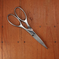 Pallares Grand Cuisine 8" Kitchen Shears Stainless Steel
