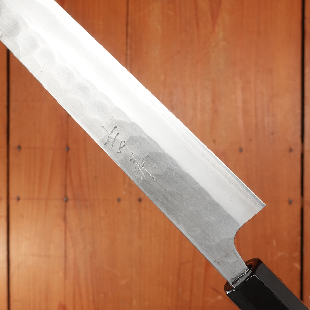 New Old Stock Yoshikane 240mm Wa-Sujihiki SKD Tsuchime with New Burnt Chestnut & Horn Handle