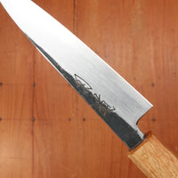 Hado Sumi 135mm Petty Shirogami 2 Kurouchi Finish Burnt Oak Handle