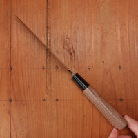 Tosa Tadayoshi 135mm Funayuki Aogami 1 Walnut Handle D-Shape