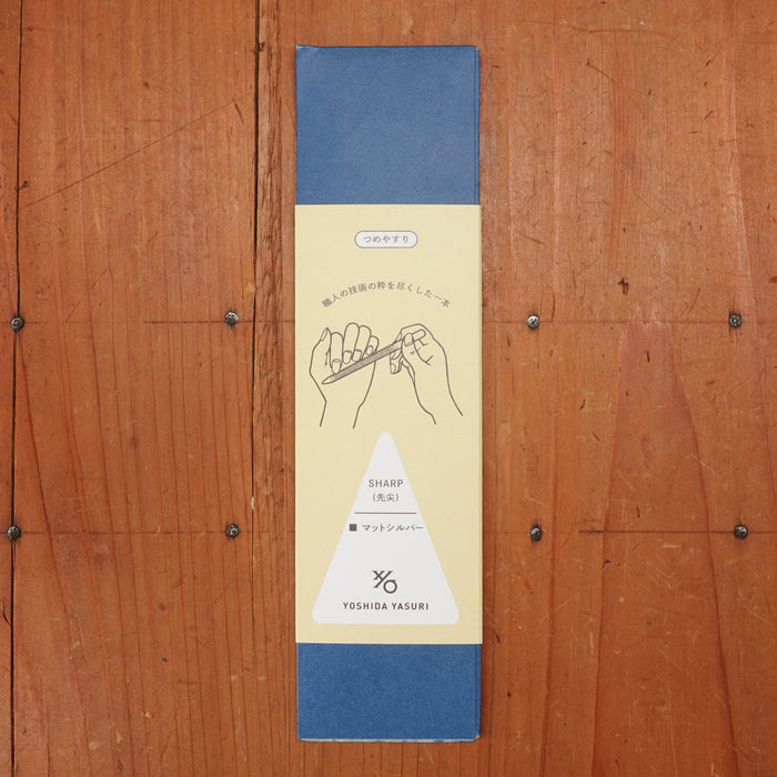 Yoshida Yasuri Sharp 150mm Stainless Steel Nail File