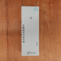 Morihei Hishiboshi Hi Whetstone 6000 Grit