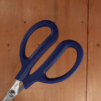 MAC Kitchen Snips - 6.5"