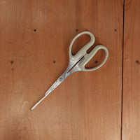 Silky 210mm Kani Shears