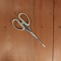 Silky 210mm Kani Shears