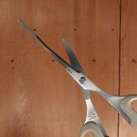 Silky 210mm Kani Shears