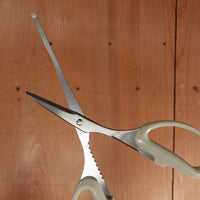 Silky 210mm Kani Shears