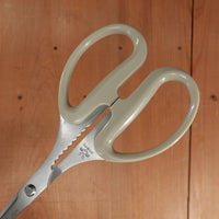 Silky 210mm Kani Shears