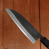 Hitohira Harima 165mm Santoku Stainless Clad Kurouchi Forged Aogami 2 Walnut Handle