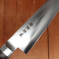 Hitohira Imojiya OKD 150mm Honesuki Kaku VG1 Tagayasan Handle