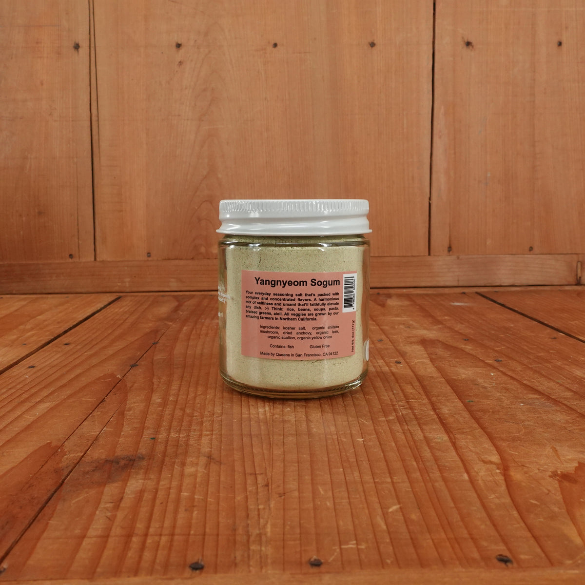 Queens Yangnyeom Sogum - 4oz