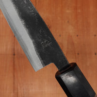 Hitohira Harima 120mm Petty Stainless Clad Kurouchi Aogami Super Walnut Handle