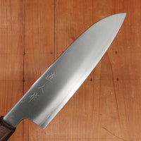 Myojin Riki Seisakusho 180mm Santoku Cobalt Special Stainless Bubinga Handle