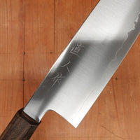 Myojin Riki Seisakusho 180mm Santoku Cobalt Special Stainless Bubinga Handle
