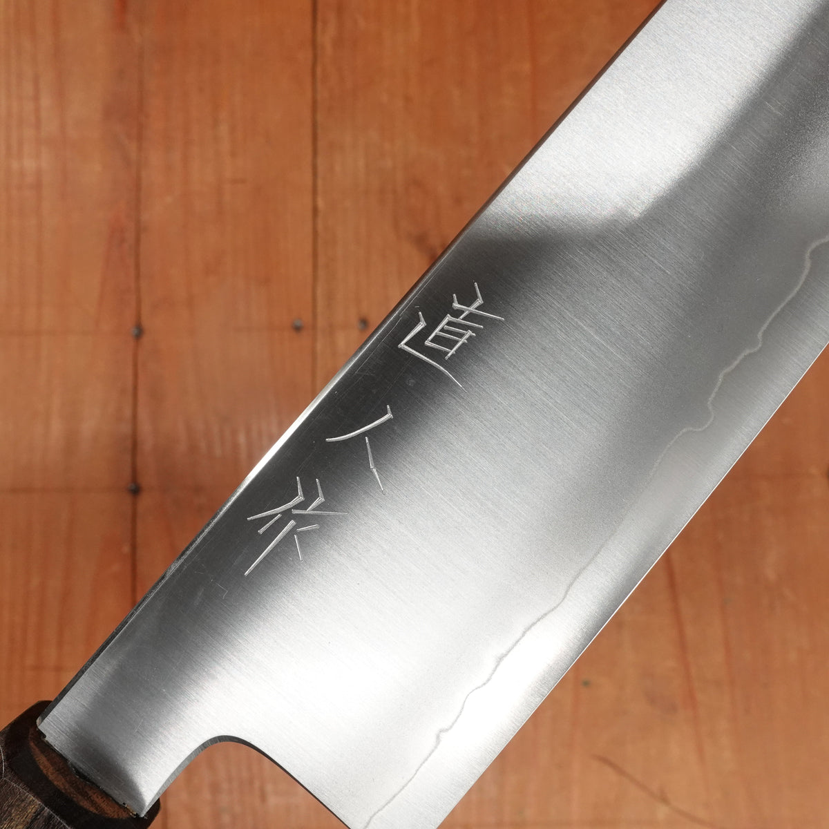 Myojin Riki Seisakusho 180mm Bunka Cobalt Special Stainless Bubinga Handle