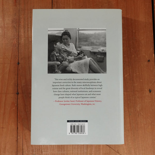 Japan's Cuisines: Food, Place and Identity - Eric C. Rath