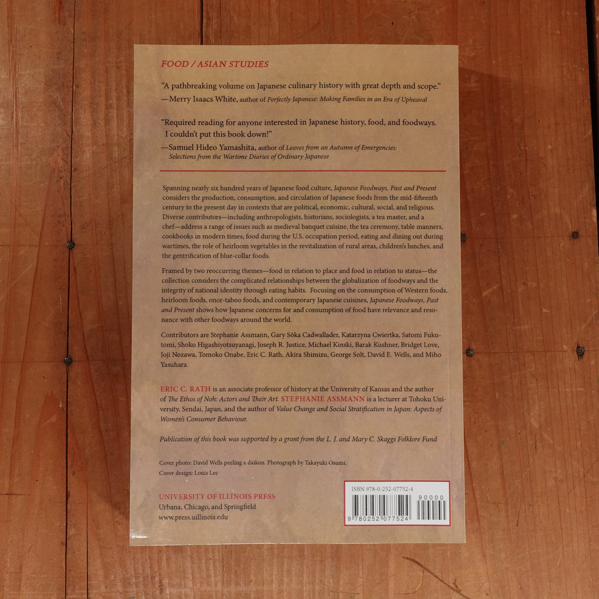 Japanese Foodways, Past and Present - Eric C. Rath, Stephanie Assmann