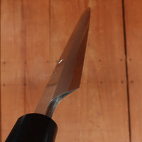 Hitohira Togashi 240mm Yanagi Shirogami 2 D Ho / Horn with Saya